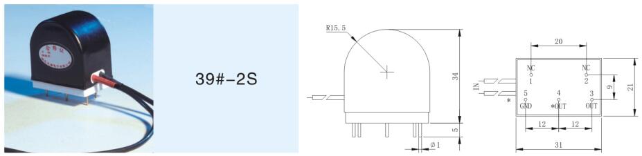 For Double Shield Anti-interference Current Transformer3